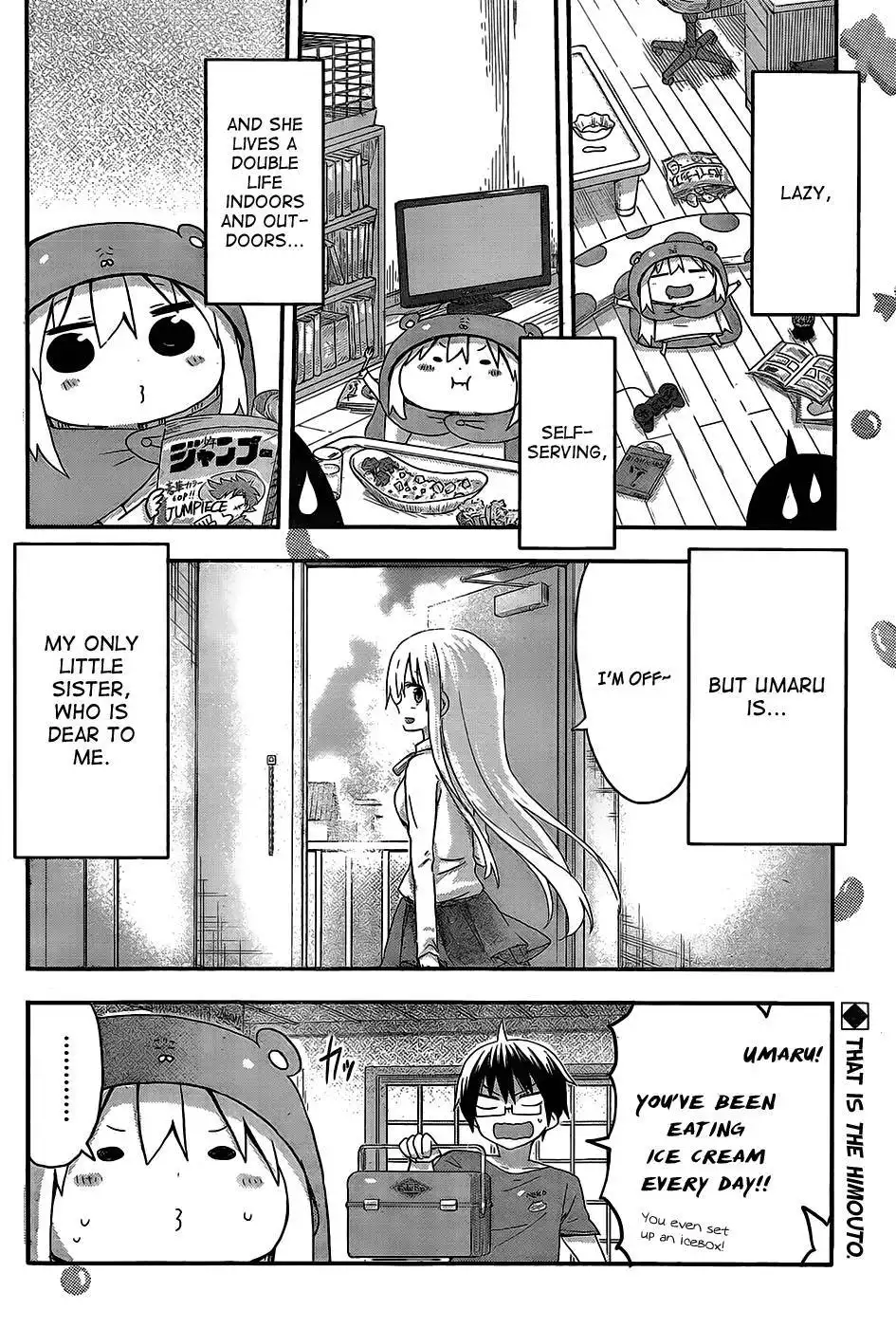 Himouto! Umaru-chan Chapter 63 9